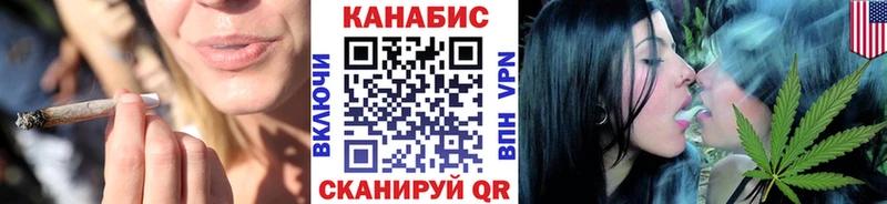 Хочу наркоту Усмань Псилоцибиновые грибы  Конопля  АМФ  МЕФ  Гашиш 