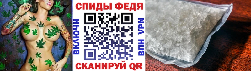 где можно купить   Усмань  гидра сайт  АМФЕТАМИН Розовый 