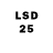 Кодеиновый сироп Lean Purple Drank LassVegass