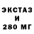 КЕТАМИН VHQ eremeshki