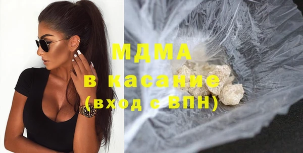 винт Абинск