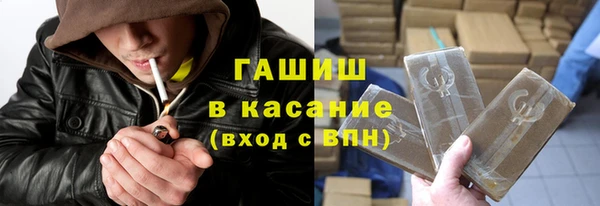винт Абинск