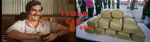 винт Абинск