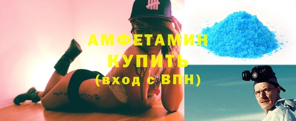 героин Абаза