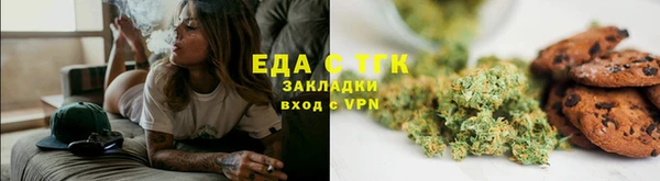 героин Абаза