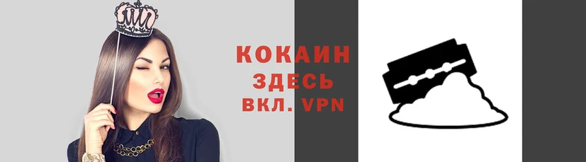 метадон Абдулино
