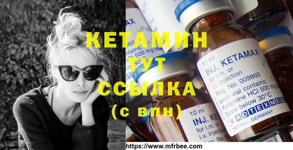 героин Абаза