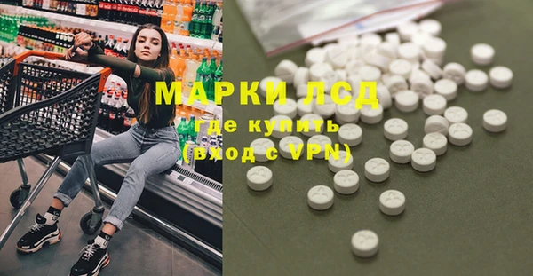 метадон Абдулино