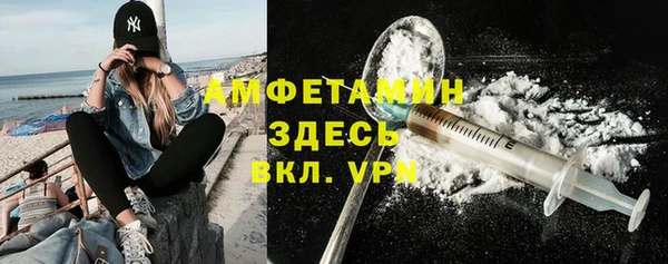 героин Абаза