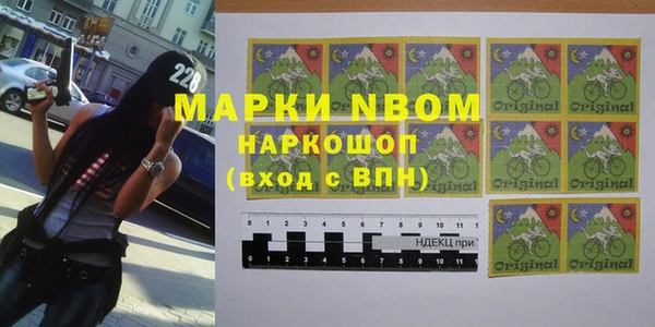 метадон Абдулино