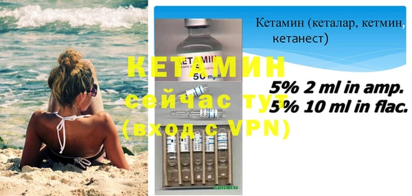 эйфоретик Иннополис
