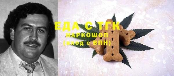 винт Абинск