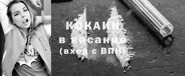 винт Абинск