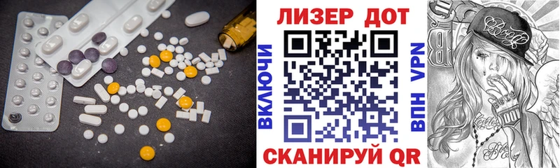 наркошоп  Усмань  Лсд 25 экстази ecstasy 