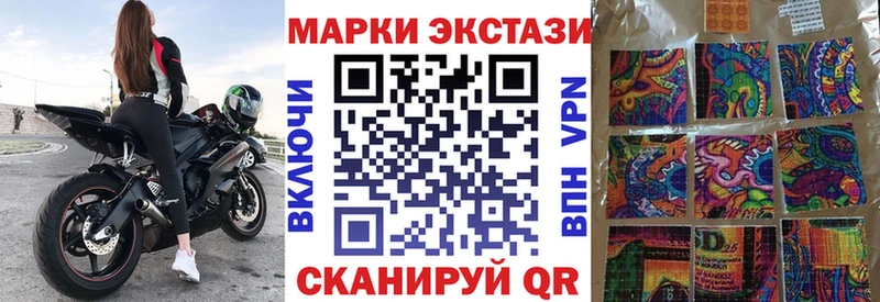 кракен ССЫЛКА  Усмань  Марки N-bome 1500мкг 