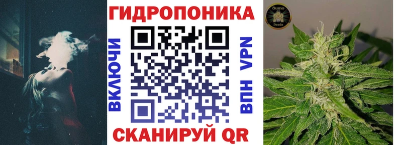 МАРИХУАНА SATIVA & INDICA  Усмань 